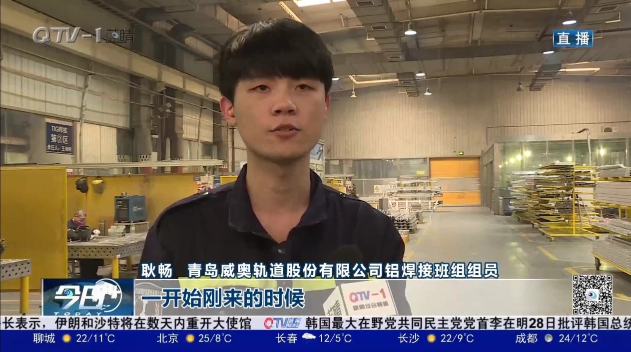 焊花点亮奋斗的青春 全国工人先锋号：银河集团股份铝焊接班(图5)