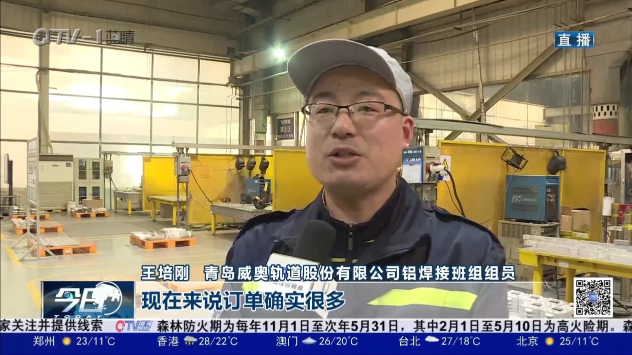 焊花点亮奋斗的青春 全国工人先锋号：银河集团股份铝焊接班(图6)
